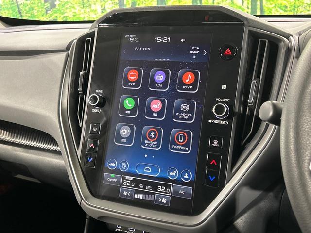 クロストレック ツーリング　４ＷＤ　全周囲カメラ　寒冷地仕様　衝突被害軽減システム　レーダークルーズ　禁煙車　コーナーセンサー　スマートキー　ＬＥＤヘッド　ルーフレール　純正１７インチアルミ　オートハイビーム　車線逸脱警報（24枚目）