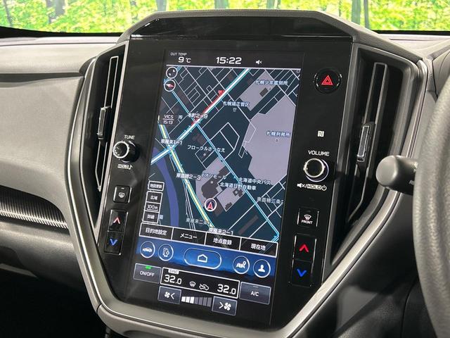 クロストレック ツーリング　４ＷＤ　全周囲カメラ　寒冷地仕様　衝突被害軽減システム　レーダークルーズ　禁煙車　コーナーセンサー　スマートキー　ＬＥＤヘッド　ルーフレール　純正１７インチアルミ　オートハイビーム　車線逸脱警報（30枚目）