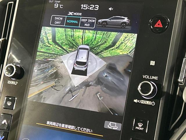クロストレック ツーリング　４ＷＤ　全周囲カメラ　寒冷地仕様　衝突被害軽減システム　レーダークルーズ　禁煙車　コーナーセンサー　スマートキー　ＬＥＤヘッド　ルーフレール　純正１７インチアルミ　オートハイビーム　車線逸脱警報（32枚目）