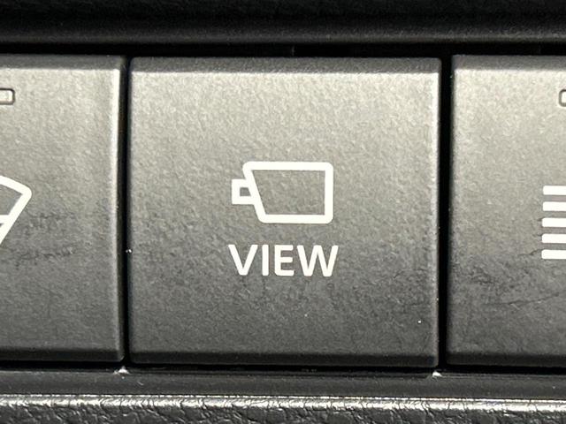 カローラクロス ハイブリッド　Ｚ　本州仕入　ガラスルーフ　９型ディスプレイオーディオ　全周囲カメラ　寒冷地仕様　トヨタセーフティセンス　レーダークルーズ　ブラインドスポットモニター　シートヒーター　パワーシート　パワーバックドア（33枚目）