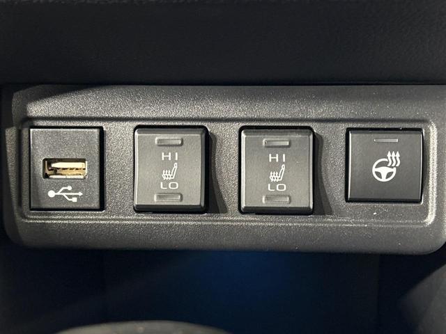 カローラクロス ハイブリッド　Ｚ　本州仕入　ガラスルーフ　９型ディスプレイオーディオ　全周囲カメラ　寒冷地仕様　トヨタセーフティセンス　レーダークルーズ　ブラインドスポットモニター　シートヒーター　パワーシート　パワーバックドア（39枚目）