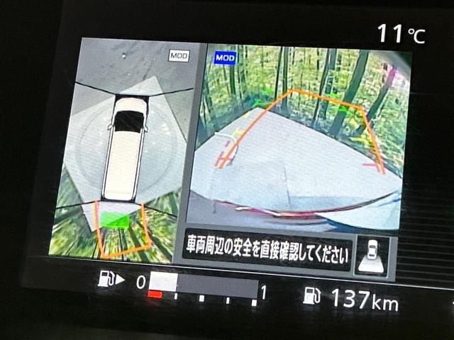 セレナ ハイウェイスター　２５ｔｈスペシャルセレクションＡ　４ＷＤ　純正９型ナビ　ハンズフリー両側電動ドア　全周囲カメラ　エマージェンシーブレーキ　コーナーセンサー　クルーズコントロール　パーキングアシスト　スマートキー　ＬＥＤヘッド　ＥＴＣ　オートライト（4枚目）