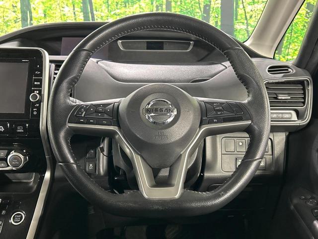 セレナ ハイウェイスター　２５ｔｈスペシャルセレクションＡ　４ＷＤ　純正９型ナビ　ハンズフリー両側電動ドア　全周囲カメラ　エマージェンシーブレーキ　コーナーセンサー　クルーズコントロール　パーキングアシスト　スマートキー　ＬＥＤヘッド　ＥＴＣ　オートライト（30枚目）