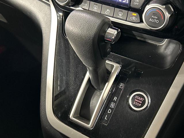 セレナ ハイウェイスター　２５ｔｈスペシャルセレクションＡ　４ＷＤ　純正９型ナビ　ハンズフリー両側電動ドア　全周囲カメラ　エマージェンシーブレーキ　コーナーセンサー　クルーズコントロール　パーキングアシスト　スマートキー　ＬＥＤヘッド　ＥＴＣ　オートライト（31枚目）