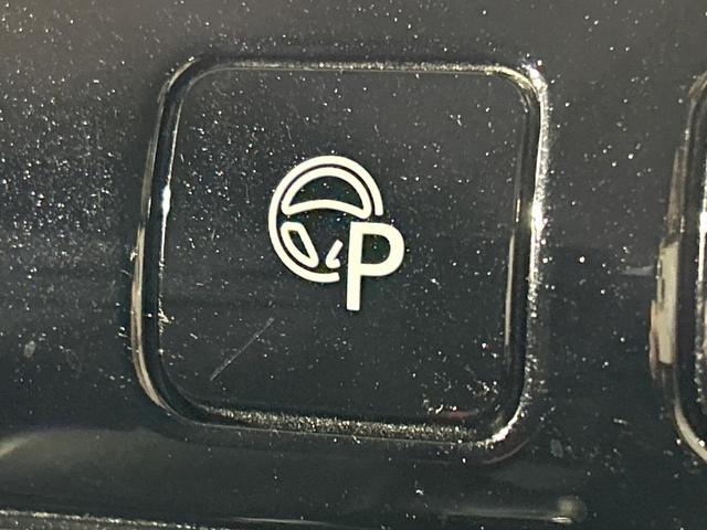 セレナ ハイウェイスター　２５ｔｈスペシャルセレクションＡ　４ＷＤ　純正９型ナビ　ハンズフリー両側電動ドア　全周囲カメラ　エマージェンシーブレーキ　コーナーセンサー　クルーズコントロール　パーキングアシスト　スマートキー　ＬＥＤヘッド　ＥＴＣ　オートライト（33枚目）