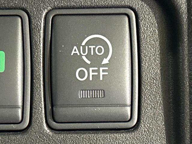 セレナ ハイウェイスター　２５ｔｈスペシャルセレクションＡ　４ＷＤ　純正９型ナビ　ハンズフリー両側電動ドア　全周囲カメラ　エマージェンシーブレーキ　コーナーセンサー　クルーズコントロール　パーキングアシスト　スマートキー　ＬＥＤヘッド　ＥＴＣ　オートライト（36枚目）