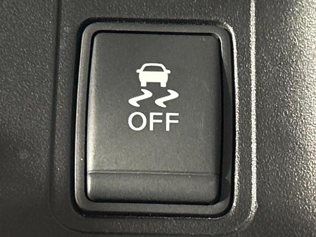 セレナ ハイウェイスター　２５ｔｈスペシャルセレクションＡ　４ＷＤ　純正９型ナビ　ハンズフリー両側電動ドア　全周囲カメラ　エマージェンシーブレーキ　コーナーセンサー　クルーズコントロール　パーキングアシスト　スマートキー　ＬＥＤヘッド　ＥＴＣ　オートライト（37枚目）