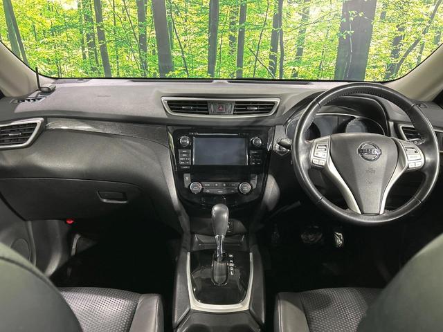 エクストレイル ２０ＸブラクエクストリーマＸエマージェンシブレーキＰ　４ＷＤ　サンルーフ　メーカー純正ナビ　全周囲カメラ　衝突被害軽減システム　コーナーセンサー　クルーズコントロール　シートヒーター　ＬＥＤ　ＥＴＣ　純正１７インチアルミ　車線逸脱警報　オートライト（2枚目）