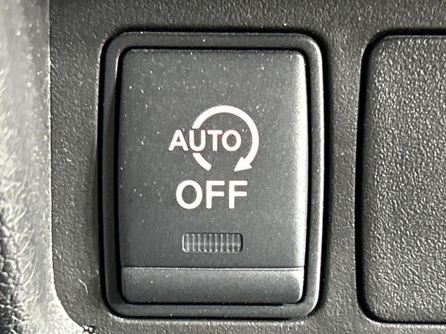 エクストレイル ２０ＸブラクエクストリーマＸエマージェンシブレーキＰ　４ＷＤ　サンルーフ　メーカー純正ナビ　全周囲カメラ　衝突被害軽減システム　コーナーセンサー　クルーズコントロール　シートヒーター　ＬＥＤ　ＥＴＣ　純正１７インチアルミ　車線逸脱警報　オートライト（7枚目）