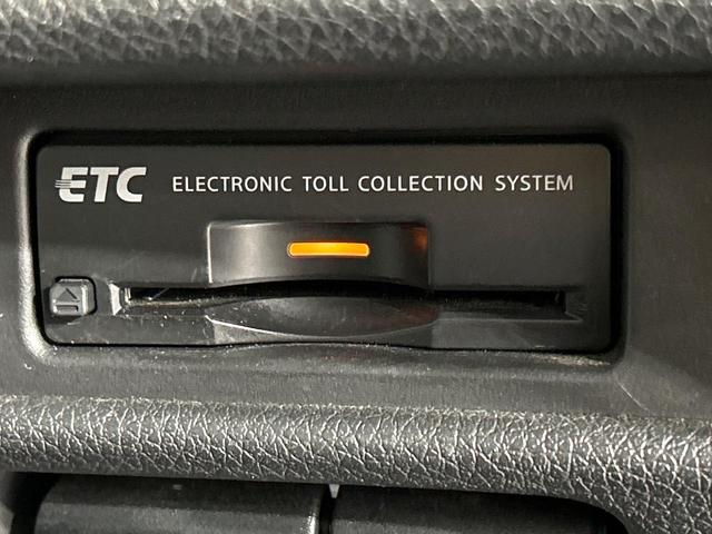 エクストレイル ２０ＸブラクエクストリーマＸエマージェンシブレーキＰ　４ＷＤ　サンルーフ　メーカー純正ナビ　全周囲カメラ　衝突被害軽減システム　コーナーセンサー　クルーズコントロール　シートヒーター　ＬＥＤ　ＥＴＣ　純正１７インチアルミ　車線逸脱警報　オートライト（8枚目）