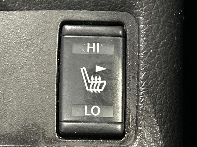 エクストレイル ２０ＸブラクエクストリーマＸエマージェンシブレーキＰ　４ＷＤ　サンルーフ　メーカー純正ナビ　全周囲カメラ　衝突被害軽減システム　コーナーセンサー　クルーズコントロール　シートヒーター　ＬＥＤ　ＥＴＣ　純正１７インチアルミ　車線逸脱警報　オートライト（10枚目）