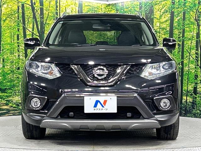 エクストレイル ２０ＸブラクエクストリーマＸエマージェンシブレーキＰ　４ＷＤ　サンルーフ　メーカー純正ナビ　全周囲カメラ　衝突被害軽減システム　コーナーセンサー　クルーズコントロール　シートヒーター　ＬＥＤ　ＥＴＣ　純正１７インチアルミ　車線逸脱警報　オートライト（15枚目）