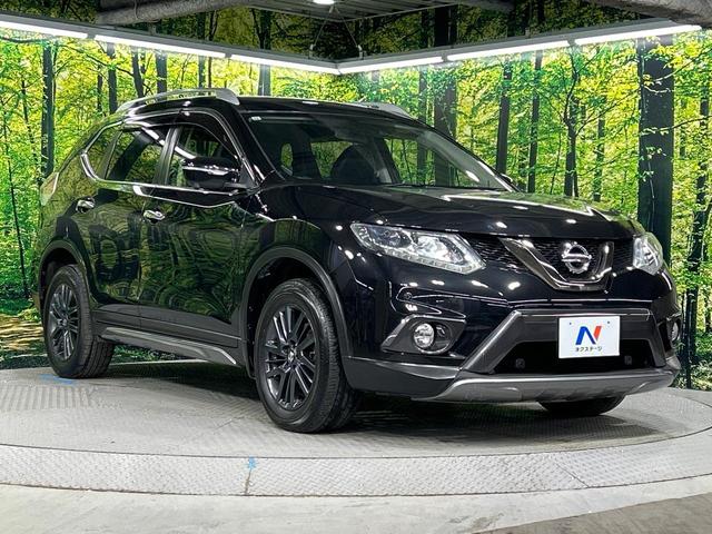 エクストレイル ２０ＸブラクエクストリーマＸエマージェンシブレーキＰ　４ＷＤ　サンルーフ　メーカー純正ナビ　全周囲カメラ　衝突被害軽減システム　コーナーセンサー　クルーズコントロール　シートヒーター　ＬＥＤ　ＥＴＣ　純正１７インチアルミ　車線逸脱警報　オートライト（17枚目）