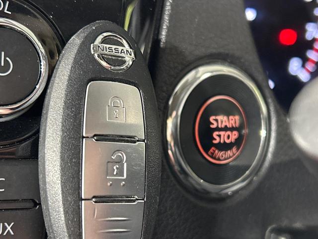 エクストレイル ２０ＸブラクエクストリーマＸエマージェンシブレーキＰ　４ＷＤ　サンルーフ　メーカー純正ナビ　全周囲カメラ　衝突被害軽減システム　コーナーセンサー　クルーズコントロール　シートヒーター　ＬＥＤ　ＥＴＣ　純正１７インチアルミ　車線逸脱警報　オートライト（21枚目）