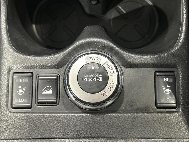 エクストレイル ２０ＸブラクエクストリーマＸエマージェンシブレーキＰ　４ＷＤ　サンルーフ　メーカー純正ナビ　全周囲カメラ　衝突被害軽減システム　コーナーセンサー　クルーズコントロール　シートヒーター　ＬＥＤ　ＥＴＣ　純正１７インチアルミ　車線逸脱警報　オートライト（22枚目）