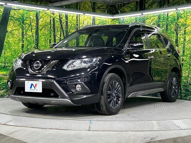 エクストレイル ２０ＸブラクエクストリーマＸエマージェンシブレーキＰ　４ＷＤ　サンルーフ　メーカー純正ナビ　全周囲カメラ　衝突被害軽減システム　コーナーセンサー　クルーズコントロール　シートヒーター　ＬＥＤ　ＥＴＣ　純正１７インチアルミ　車線逸脱警報　オートライト（24枚目）