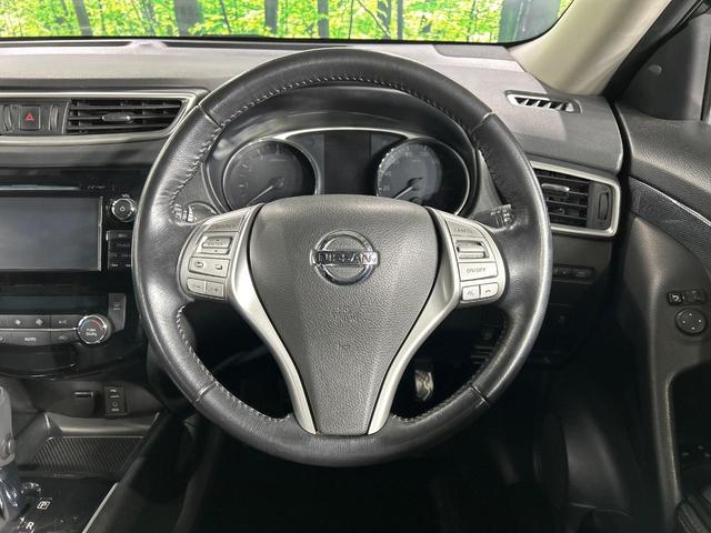 エクストレイル ２０ＸブラクエクストリーマＸエマージェンシブレーキＰ　４ＷＤ　サンルーフ　メーカー純正ナビ　全周囲カメラ　衝突被害軽減システム　コーナーセンサー　クルーズコントロール　シートヒーター　ＬＥＤ　ＥＴＣ　純正１７インチアルミ　車線逸脱警報　オートライト（28枚目）