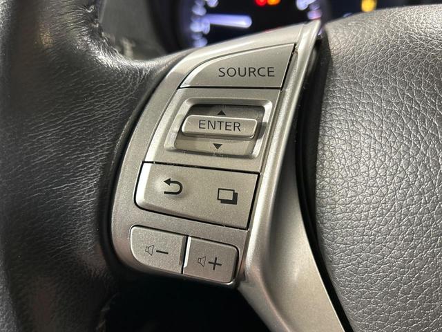 エクストレイル ２０ＸブラクエクストリーマＸエマージェンシブレーキＰ　４ＷＤ　サンルーフ　メーカー純正ナビ　全周囲カメラ　衝突被害軽減システム　コーナーセンサー　クルーズコントロール　シートヒーター　ＬＥＤ　ＥＴＣ　純正１７インチアルミ　車線逸脱警報　オートライト（29枚目）