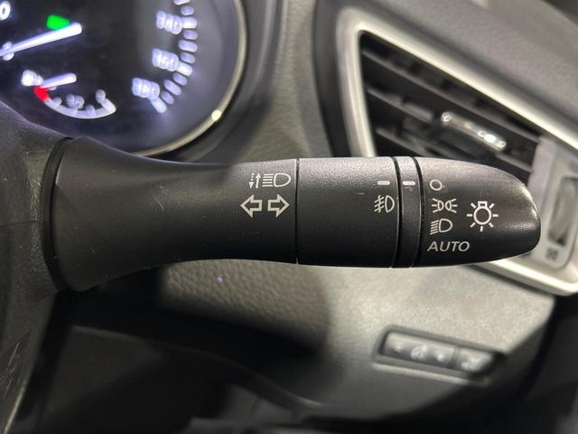 エクストレイル ２０ＸブラクエクストリーマＸエマージェンシブレーキＰ　４ＷＤ　サンルーフ　メーカー純正ナビ　全周囲カメラ　衝突被害軽減システム　コーナーセンサー　クルーズコントロール　シートヒーター　ＬＥＤ　ＥＴＣ　純正１７インチアルミ　車線逸脱警報　オートライト（31枚目）