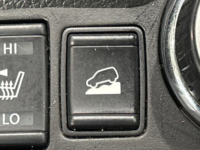 エクストレイル ２０ＸブラクエクストリーマＸエマージェンシブレーキＰ　４ＷＤ　サンルーフ　メーカー純正ナビ　全周囲カメラ　衝突被害軽減システム　コーナーセンサー　クルーズコントロール　シートヒーター　ＬＥＤ　ＥＴＣ　純正１７インチアルミ　車線逸脱警報　オートライト（37枚目）