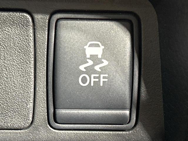 エクストレイル ２０ＸブラクエクストリーマＸエマージェンシブレーキＰ　４ＷＤ　サンルーフ　メーカー純正ナビ　全周囲カメラ　衝突被害軽減システム　コーナーセンサー　クルーズコントロール　シートヒーター　ＬＥＤ　ＥＴＣ　純正１７インチアルミ　車線逸脱警報　オートライト（38枚目）