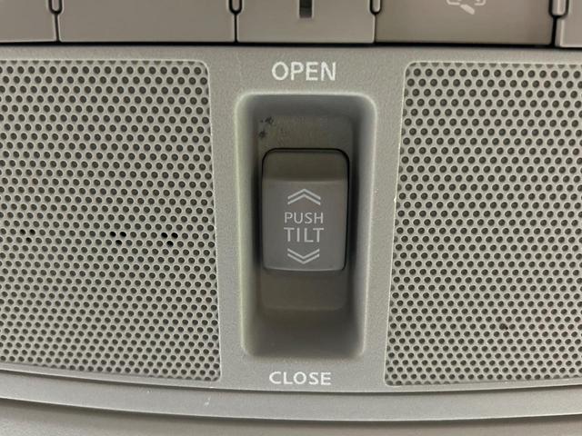 エクストレイル ２０ＸブラクエクストリーマＸエマージェンシブレーキＰ　４ＷＤ　サンルーフ　メーカー純正ナビ　全周囲カメラ　衝突被害軽減システム　コーナーセンサー　クルーズコントロール　シートヒーター　ＬＥＤ　ＥＴＣ　純正１７インチアルミ　車線逸脱警報　オートライト（40枚目）