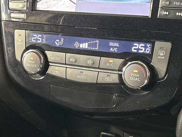 エクストレイル ２０ＸブラクエクストリーマＸエマージェンシブレーキＰ　４ＷＤ　サンルーフ　メーカー純正ナビ　全周囲カメラ　衝突被害軽減システム　コーナーセンサー　クルーズコントロール　シートヒーター　ＬＥＤ　ＥＴＣ　純正１７インチアルミ　車線逸脱警報　オートライト（42枚目）