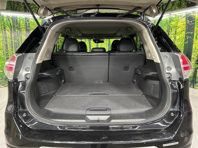 エクストレイル ２０ＸブラクエクストリーマＸエマージェンシブレーキＰ　４ＷＤ　サンルーフ　メーカー純正ナビ　全周囲カメラ　衝突被害軽減システム　コーナーセンサー　クルーズコントロール　シートヒーター　ＬＥＤ　ＥＴＣ　純正１７インチアルミ　車線逸脱警報　オートライト（45枚目）