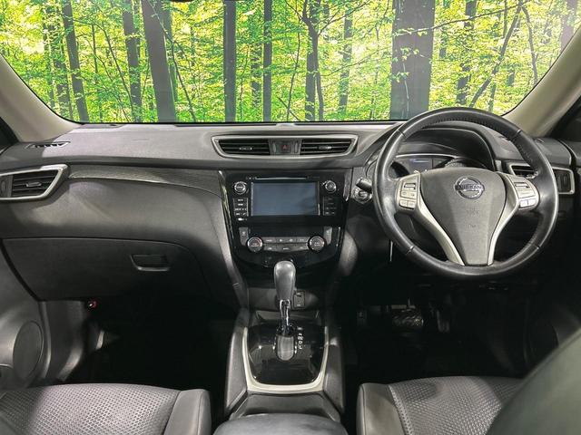エクストレイル ２０Ｘ　エマージェンシーブレーキパッケージ　本州仕入れ　４ＷＤ　メーカー純正ナビ　全周囲カメラ　エマージェンシーブレーキ　クルーズコントロール　シートヒーター　コーナーセンサー　ＬＥＤ　ルーフレール　ＥＴＣ　純正１７インチアルミ　オートライト（2枚目）