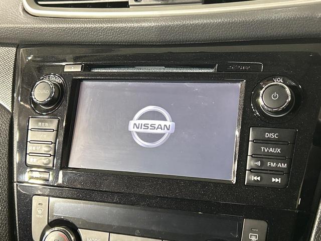 エクストレイル ２０Ｘ　エマージェンシーブレーキパッケージ　本州仕入れ　４ＷＤ　メーカー純正ナビ　全周囲カメラ　エマージェンシーブレーキ　クルーズコントロール　シートヒーター　コーナーセンサー　ＬＥＤ　ルーフレール　ＥＴＣ　純正１７インチアルミ　オートライト（3枚目）