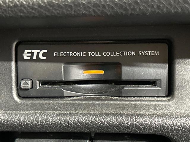 エクストレイル ２０Ｘ　エマージェンシーブレーキパッケージ　本州仕入れ　４ＷＤ　メーカー純正ナビ　全周囲カメラ　エマージェンシーブレーキ　クルーズコントロール　シートヒーター　コーナーセンサー　ＬＥＤ　ルーフレール　ＥＴＣ　純正１７インチアルミ　オートライト（8枚目）