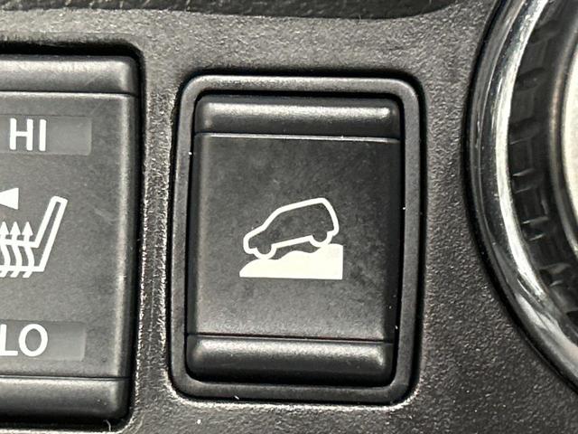 エクストレイル ２０Ｘ　エマージェンシーブレーキパッケージ　本州仕入れ　４ＷＤ　メーカー純正ナビ　全周囲カメラ　エマージェンシーブレーキ　クルーズコントロール　シートヒーター　コーナーセンサー　ＬＥＤ　ルーフレール　ＥＴＣ　純正１７インチアルミ　オートライト（10枚目）