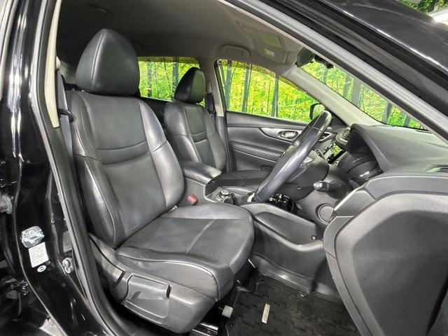 エクストレイル ２０Ｘ　エマージェンシーブレーキパッケージ　本州仕入れ　４ＷＤ　メーカー純正ナビ　全周囲カメラ　エマージェンシーブレーキ　クルーズコントロール　シートヒーター　コーナーセンサー　ＬＥＤ　ルーフレール　ＥＴＣ　純正１７インチアルミ　オートライト（11枚目）