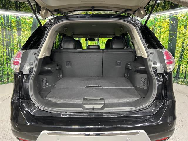 エクストレイル ２０Ｘ　エマージェンシーブレーキパッケージ　本州仕入れ　４ＷＤ　メーカー純正ナビ　全周囲カメラ　エマージェンシーブレーキ　クルーズコントロール　シートヒーター　コーナーセンサー　ＬＥＤ　ルーフレール　ＥＴＣ　純正１７インチアルミ　オートライト（13枚目）