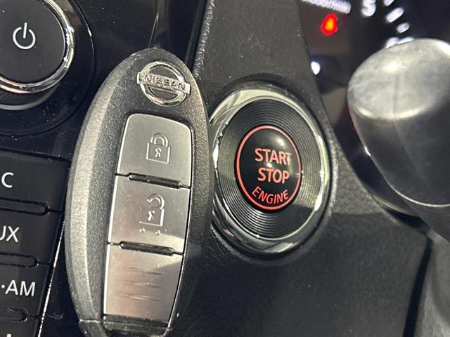 エクストレイル ２０Ｘ　エマージェンシーブレーキパッケージ　本州仕入れ　４ＷＤ　メーカー純正ナビ　全周囲カメラ　エマージェンシーブレーキ　クルーズコントロール　シートヒーター　コーナーセンサー　ＬＥＤ　ルーフレール　ＥＴＣ　純正１７インチアルミ　オートライト（27枚目）