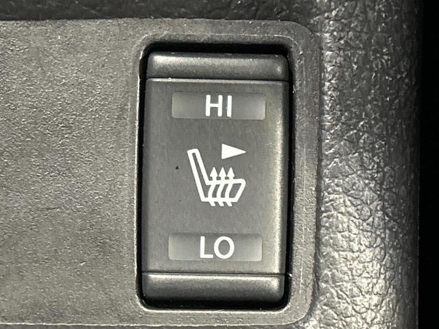 エクストレイル ２０Ｘ　エマージェンシーブレーキパッケージ　本州仕入れ　４ＷＤ　メーカー純正ナビ　全周囲カメラ　エマージェンシーブレーキ　クルーズコントロール　シートヒーター　コーナーセンサー　ＬＥＤ　ルーフレール　ＥＴＣ　純正１７インチアルミ　オートライト（31枚目）