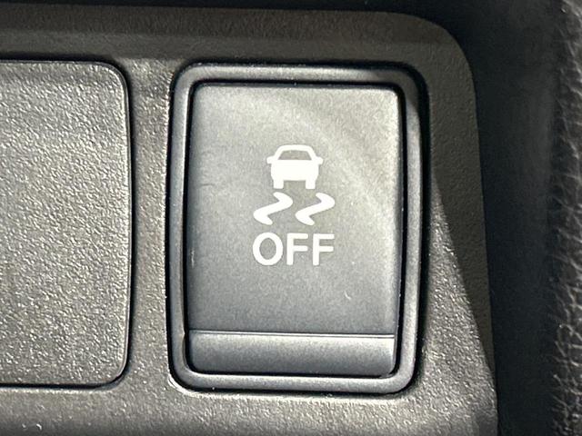 エクストレイル ２０Ｘ　エマージェンシーブレーキパッケージ　本州仕入れ　４ＷＤ　メーカー純正ナビ　全周囲カメラ　エマージェンシーブレーキ　クルーズコントロール　シートヒーター　コーナーセンサー　ＬＥＤ　ルーフレール　ＥＴＣ　純正１７インチアルミ　オートライト（32枚目）