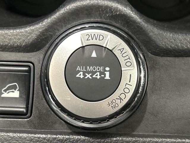 エクストレイル ２０Ｘ　エマージェンシーブレーキパッケージ　本州仕入れ　４ＷＤ　メーカー純正ナビ　全周囲カメラ　エマージェンシーブレーキ　クルーズコントロール　シートヒーター　コーナーセンサー　ＬＥＤ　ルーフレール　ＥＴＣ　純正１７インチアルミ　オートライト（33枚目）