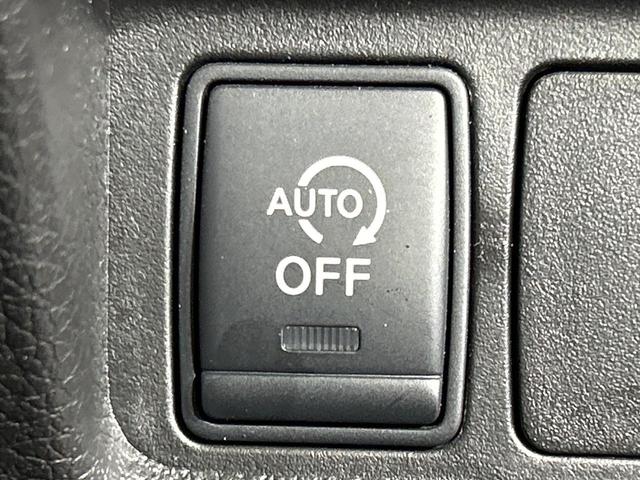 エクストレイル ２０Ｘ　エマージェンシーブレーキパッケージ　本州仕入れ　４ＷＤ　メーカー純正ナビ　全周囲カメラ　エマージェンシーブレーキ　クルーズコントロール　シートヒーター　コーナーセンサー　ＬＥＤ　ルーフレール　ＥＴＣ　純正１７インチアルミ　オートライト（34枚目）