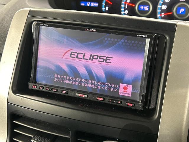 ヴォクシー Ｘ　Ｌエディション　４ＷＤ　フリップダウンモニター　ＳＤナビ　バックカメラ　電動スライドドア　寒冷地仕様　ＨＩＤヘッド　ＥＴＣ　オートライト　デュアルエアコン　リアエアコン　Ｂｌｕｅｔｏｏｔｈ　ＣＤ　ＤＶＤ再生　地デジ（4枚目）