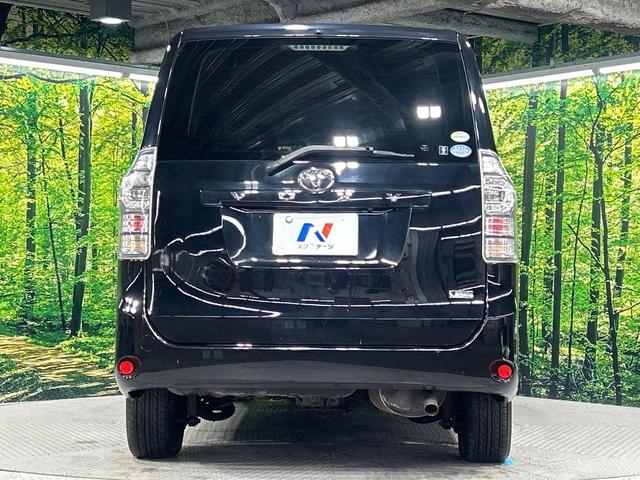 ヴォクシー Ｘ　Ｌエディション　４ＷＤ　フリップダウンモニター　ＳＤナビ　バックカメラ　電動スライドドア　寒冷地仕様　ＨＩＤヘッド　ＥＴＣ　オートライト　デュアルエアコン　リアエアコン　Ｂｌｕｅｔｏｏｔｈ　ＣＤ　ＤＶＤ再生　地デジ（15枚目）