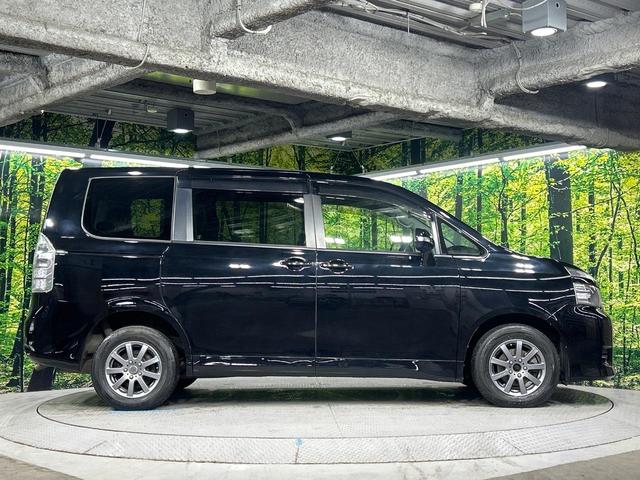 ヴォクシー Ｘ　Ｌエディション　４ＷＤ　フリップダウンモニター　ＳＤナビ　バックカメラ　電動スライドドア　寒冷地仕様　ＨＩＤヘッド　ＥＴＣ　オートライト　デュアルエアコン　リアエアコン　Ｂｌｕｅｔｏｏｔｈ　ＣＤ　ＤＶＤ再生　地デジ（23枚目）