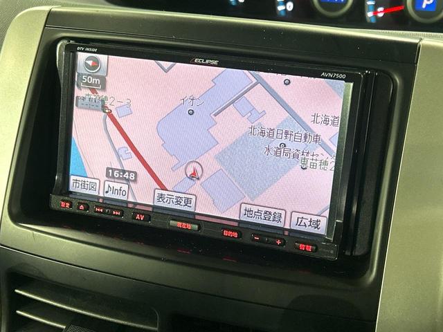 ヴォクシー Ｘ　Ｌエディション　４ＷＤ　フリップダウンモニター　ＳＤナビ　バックカメラ　電動スライドドア　寒冷地仕様　ＨＩＤヘッド　ＥＴＣ　オートライト　デュアルエアコン　リアエアコン　Ｂｌｕｅｔｏｏｔｈ　ＣＤ　ＤＶＤ再生　地デジ（29枚目）