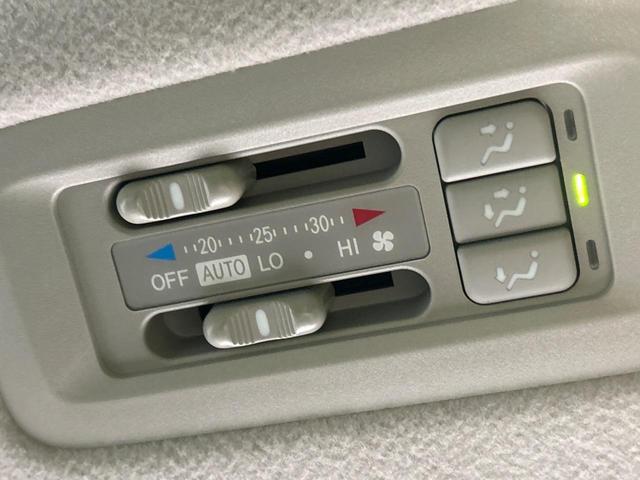 ヴォクシー Ｘ　Ｌエディション　４ＷＤ　フリップダウンモニター　ＳＤナビ　バックカメラ　電動スライドドア　寒冷地仕様　ＨＩＤヘッド　ＥＴＣ　オートライト　デュアルエアコン　リアエアコン　Ｂｌｕｅｔｏｏｔｈ　ＣＤ　ＤＶＤ再生　地デジ（31枚目）