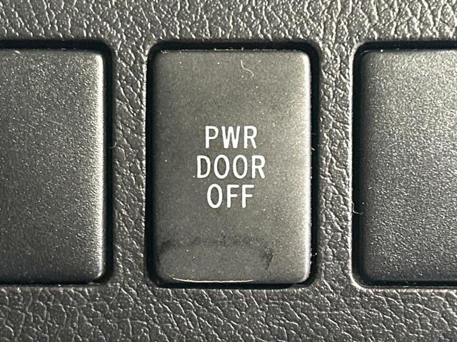 ヴォクシー Ｘ　Ｌエディション　４ＷＤ　フリップダウンモニター　ＳＤナビ　バックカメラ　電動スライドドア　寒冷地仕様　ＨＩＤヘッド　ＥＴＣ　オートライト　デュアルエアコン　リアエアコン　Ｂｌｕｅｔｏｏｔｈ　ＣＤ　ＤＶＤ再生　地デジ（32枚目）