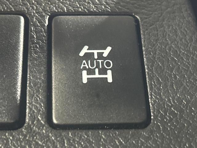 ヴォクシー Ｘ　Ｌエディション　４ＷＤ　フリップダウンモニター　ＳＤナビ　バックカメラ　電動スライドドア　寒冷地仕様　ＨＩＤヘッド　ＥＴＣ　オートライト　デュアルエアコン　リアエアコン　Ｂｌｕｅｔｏｏｔｈ　ＣＤ　ＤＶＤ再生　地デジ（33枚目）