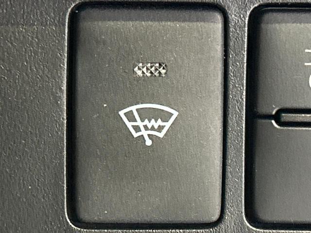 ルーミー カスタムG 4WD 後期型 禁煙車 ディスプレイオーディオ 全周囲カメラ 両側電動ドア 寒冷地仕様 スマートアシスト レーダークルーズ ドラレコ コーナーセンサー スマートキー LEDヘッド ETC2.0(6枚目)