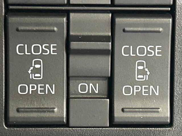 ルーミー カスタムG 4WD 後期型 禁煙車 ディスプレイオーディオ 全周囲カメラ 両側電動ドア 寒冷地仕様 スマートアシスト レーダークルーズ ドラレコ コーナーセンサー スマートキー LEDヘッド ETC2.0(7枚目)