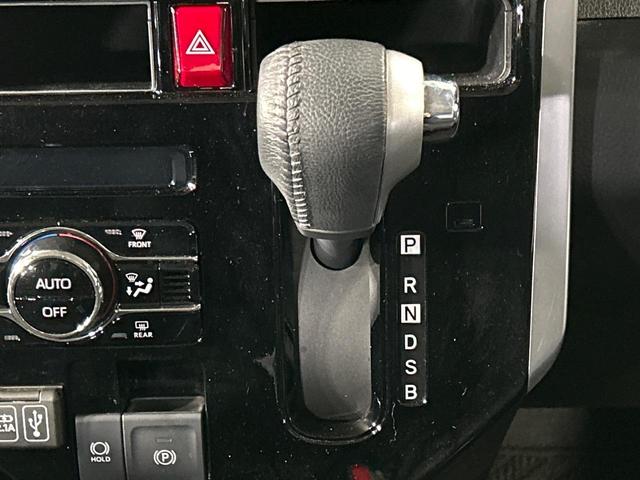 ルーミー カスタムG 4WD 後期型 禁煙車 ディスプレイオーディオ 全周囲カメラ 両側電動ドア 寒冷地仕様 スマートアシスト レーダークルーズ ドラレコ コーナーセンサー スマートキー LEDヘッド ETC2.0(23枚目)