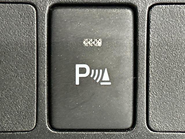 ルーミー カスタムG 4WD 後期型 禁煙車 ディスプレイオーディオ 全周囲カメラ 両側電動ドア 寒冷地仕様 スマートアシスト レーダークルーズ ドラレコ コーナーセンサー スマートキー LEDヘッド ETC2.0(25枚目)